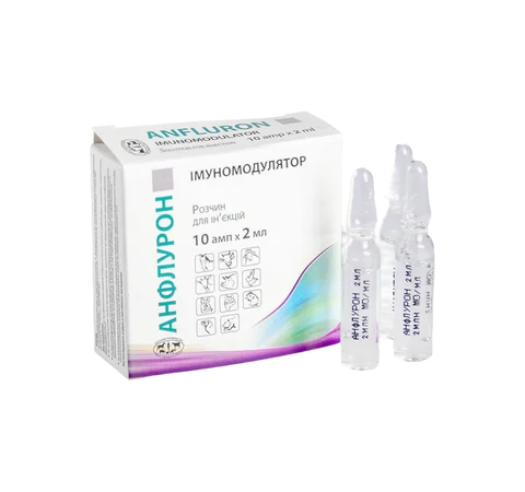 Анфлурон 2 МО, 2 мл - фото № 1