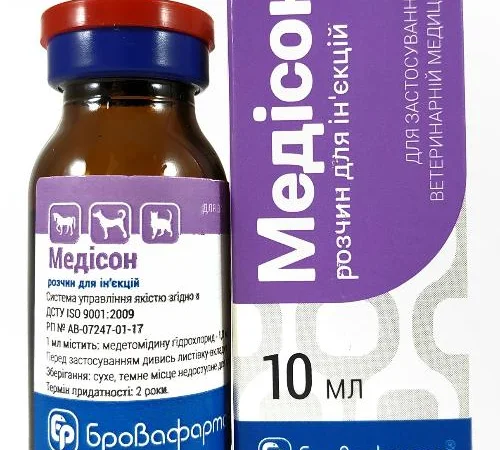 Медісон р-н ін. 10 мл - фото № 1