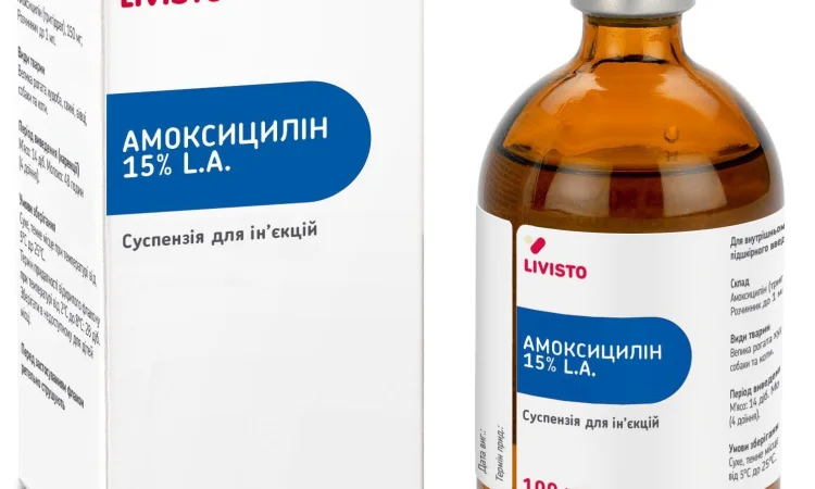 Амоксицилін ЛА 15% р-н, ін.100мл (LIVISTO) - фото № 1