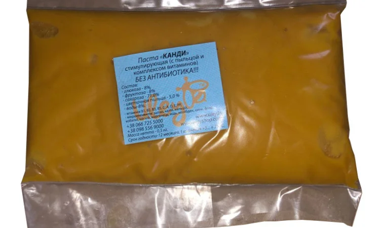 Канді Стимулююче з пилком і комплексом вітамінів - фото № 1