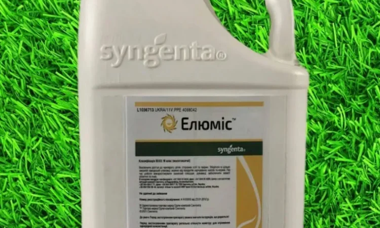 Гербіцид Елюміс 5л - фото № 1