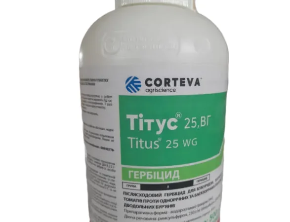 Гербіцид Тітус 500г - фото № 1