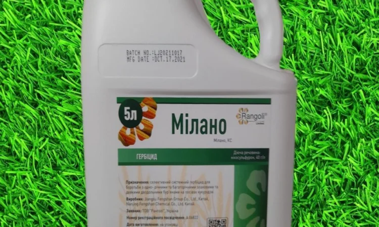 Гербіцид Мілано 5л - фото № 1