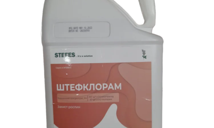 Гербіцид Штефклорам 5л - фото № 1
