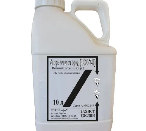 Регулятор росту Хлормекватхлорид ССС-720 10л - фото № 1