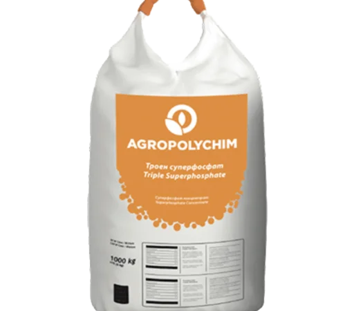 Суперфосфат потрійний TSP 0:46, Agropolychim - фото № 1