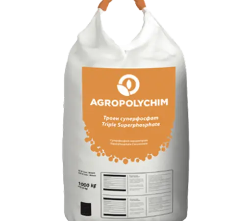Суперфосфат потрійний TSP 0:46, Agropolychim - фото № 1
