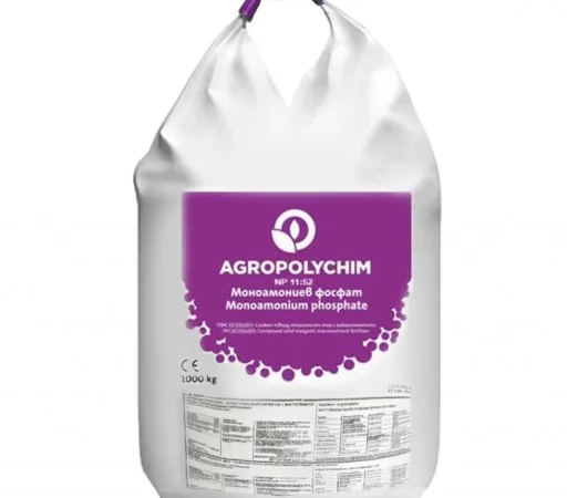 Амофос NP 11:52, Agropolychim - фото № 1