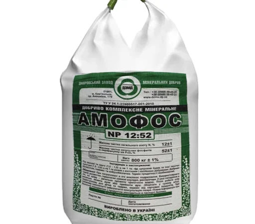 Амофос NP 12:52 - фото № 1