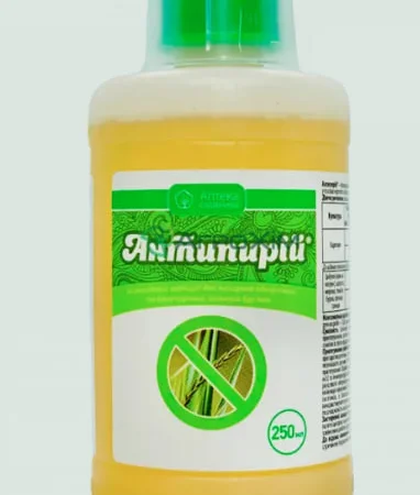 Антипирій 250 мл - фото № 1