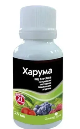 Харума 25 мл - фото № 1