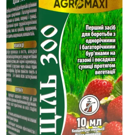 Ціль 300 10 мл - фото № 1