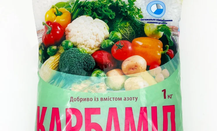 Карбамід 1 кг (Агромаг) - фото № 1