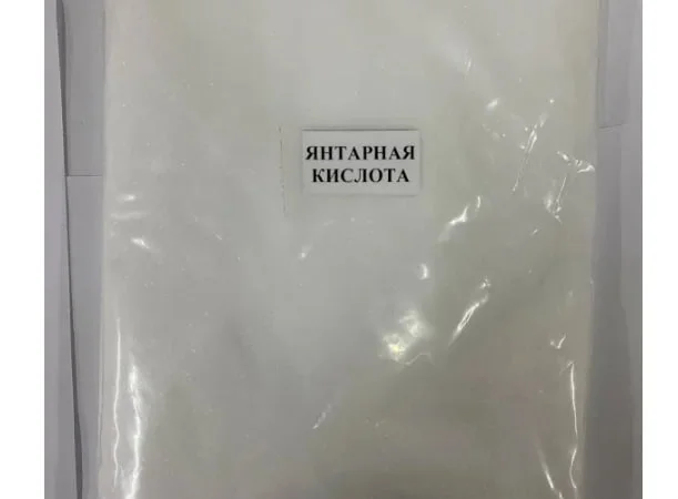 Добриво Бурштинова кислота - фото № 1