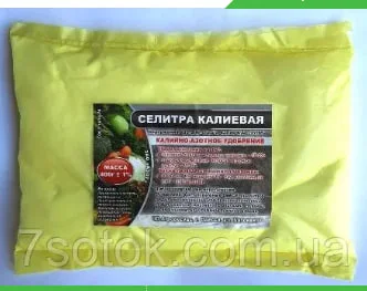 Добриво Селітра калієва, 400г - фото № 1