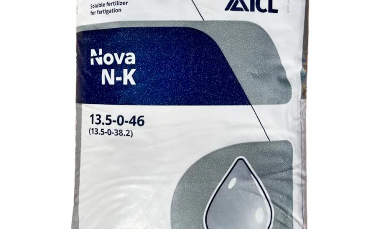 Добриво Нітрат Калію (калієва селітра) NOVA 13,5 - фото № 1