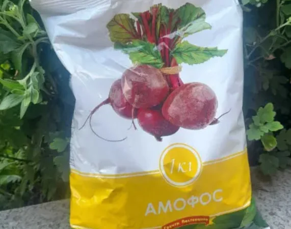 Добриво Амофос / 1 кг. - фото № 1