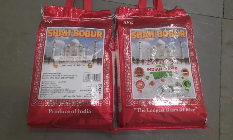 Рис басматі 5 кг від виробника Індія - фото № 1