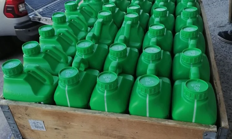 Цікавлять залишки агрохімії, добрива, інсектициди - фото № 1