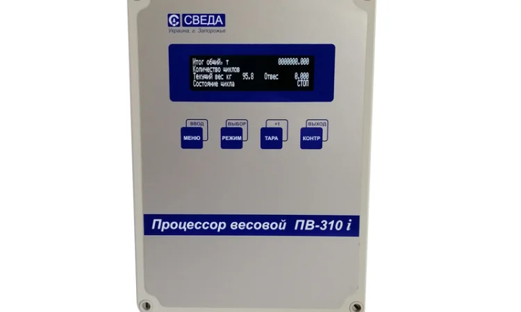 Ваговий процесор ПВ-310i - фото № 2
