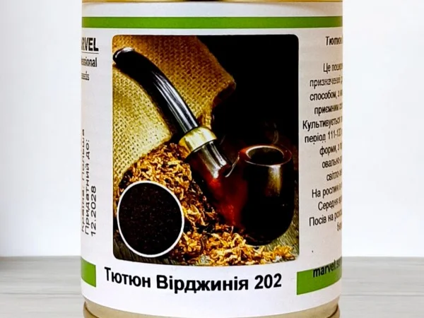 Насіння професійні курильного Тютюну Вірджинія - фото № 1
