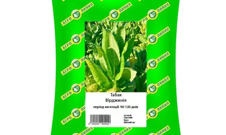 Насіння Тютюн Вірджинія 5 г, Агролінія - фото № 1