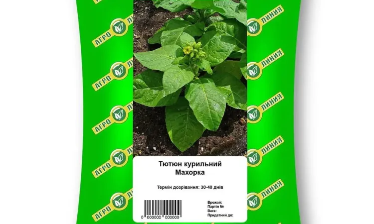 Насіння тютюну Махорка 50 г, Агролінія - фото № 1