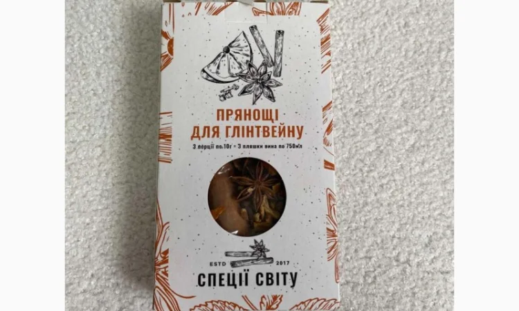 Пряности для глинтвейна в Ковеле - фото № 1