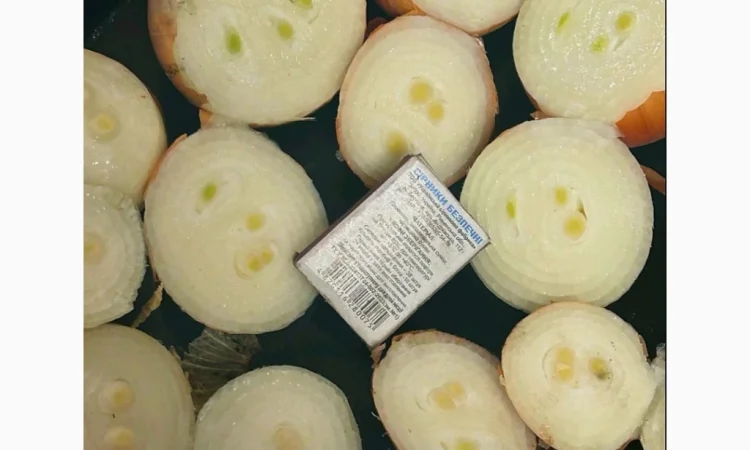 Продаю лук на перо от 2 грн - фото № 1