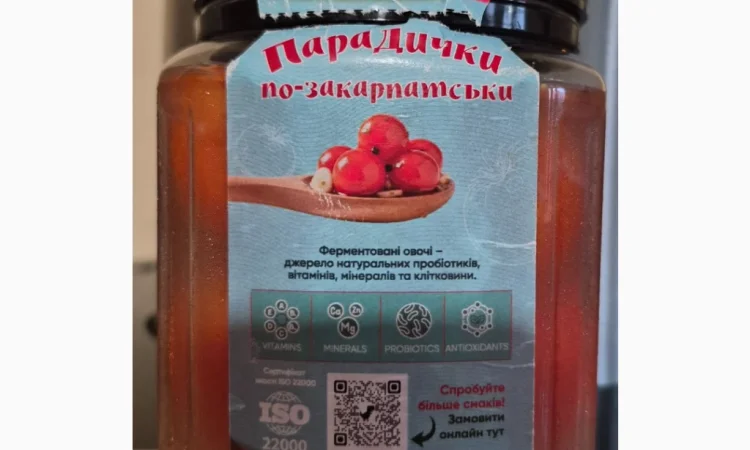 Помідори бочкові, сорт Брісколіно та Солероссо - фото № 2