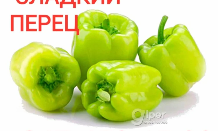 Продаж солодкого перцю для переробки - фото № 1