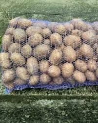 Закупівля картоплі з доставкою або самовивозом від 10 тонн - фото № 1