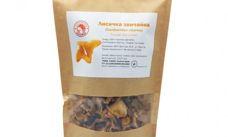 Лисичка сушена - полезный гриб - фото № 2