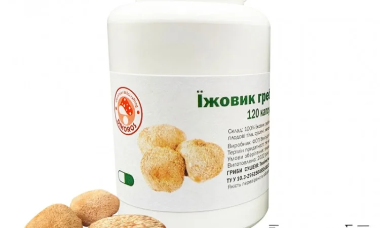 Продажа Їжовик гребінчастий в капсулах - фото № 2