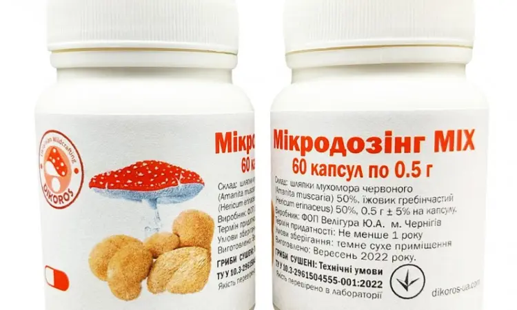 Мікродозінг MIX (Їжовик + мухомор червоний) для продажу - фото № 2