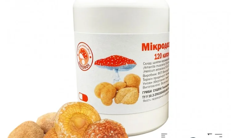 Мікродозінг MIX (Їжовик + мухомор червоний) для продажу - фото № 3