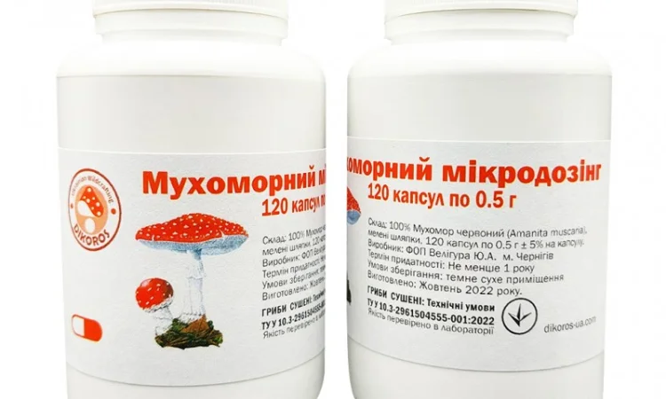 Мікродозінг мухомора (Червоний мухомор) - фото № 4