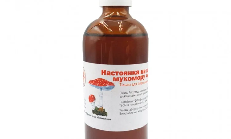 Настоянка на капелюшках Мухомору червоного - продаж - фото № 1