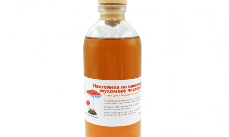 Настоянка на капелюшках Мухомору червоного - продаж - фото № 3