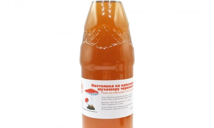 Настоянка на капелюшках Мухомору червоного - продаж - фото № 4