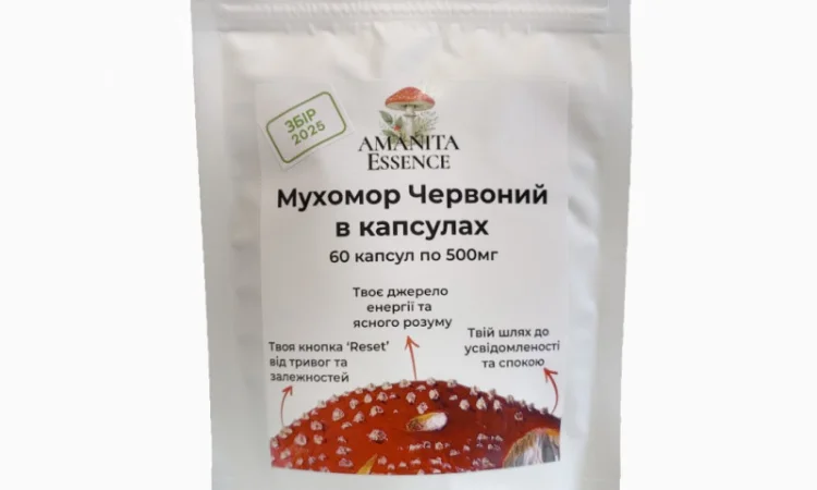 Мухомор Червоний в Капсулах 60 шт. по 500 мг - фото № 1