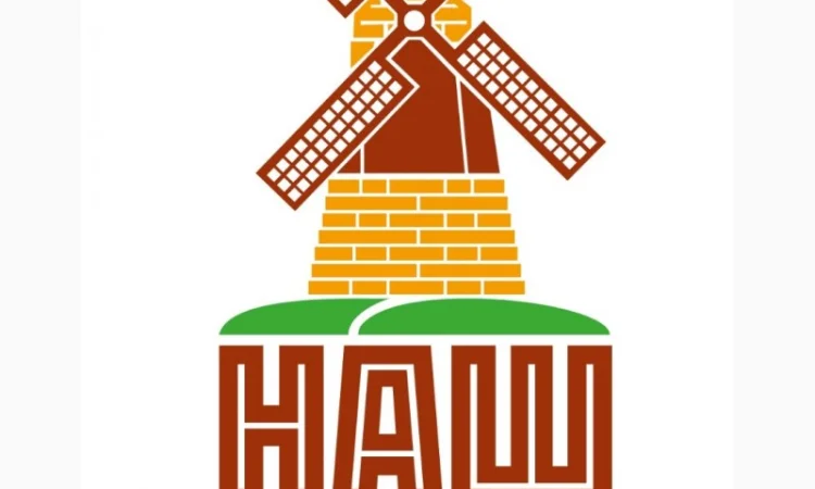 Закупка пшениці 2 та 3 класу - фото № 1