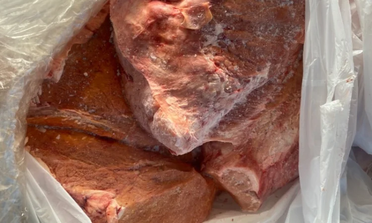 Вим'я яловиче - фото № 1