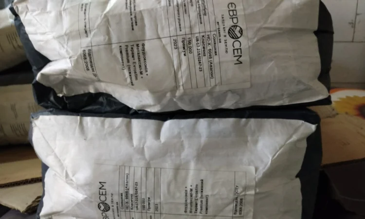 Продам насіння класичного соняшнику Авалон 2 п.о - фото № 2