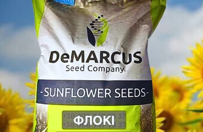 Соняшник Флокі - фото № 1