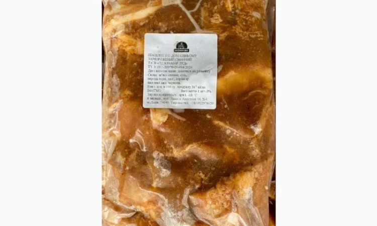 Продам маринованный шашлык из свинины - фото № 1