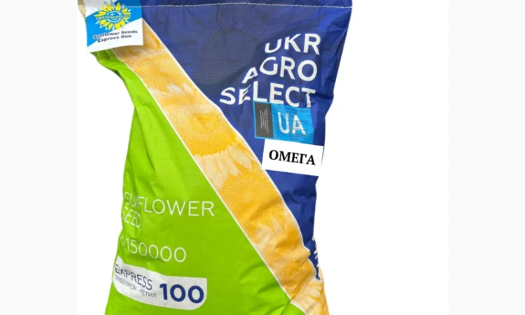 Насіння соняшника Омега (стандарт - фото № 1