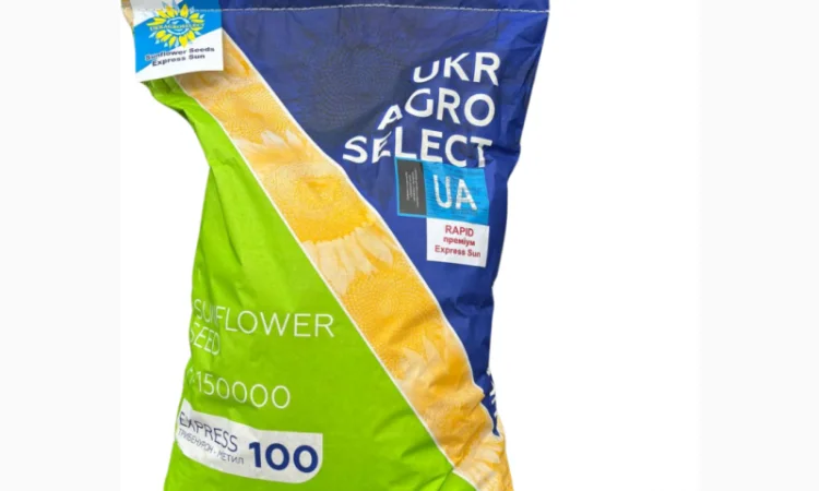 Насіння соняшнику Рапід під Гранстар УкрАгроСелект - фото № 1