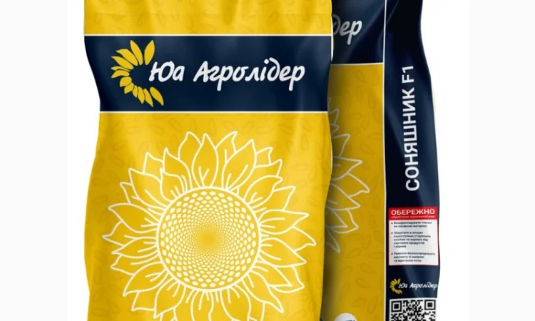 НС Х 8005 - фото № 1