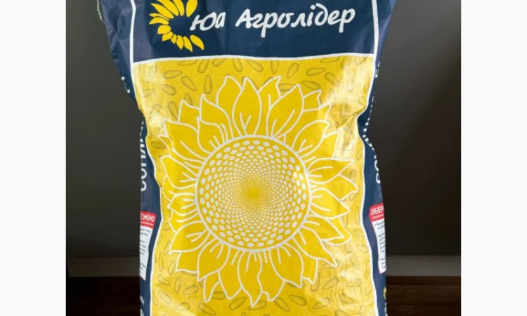 НС Х 8002 - фото № 1